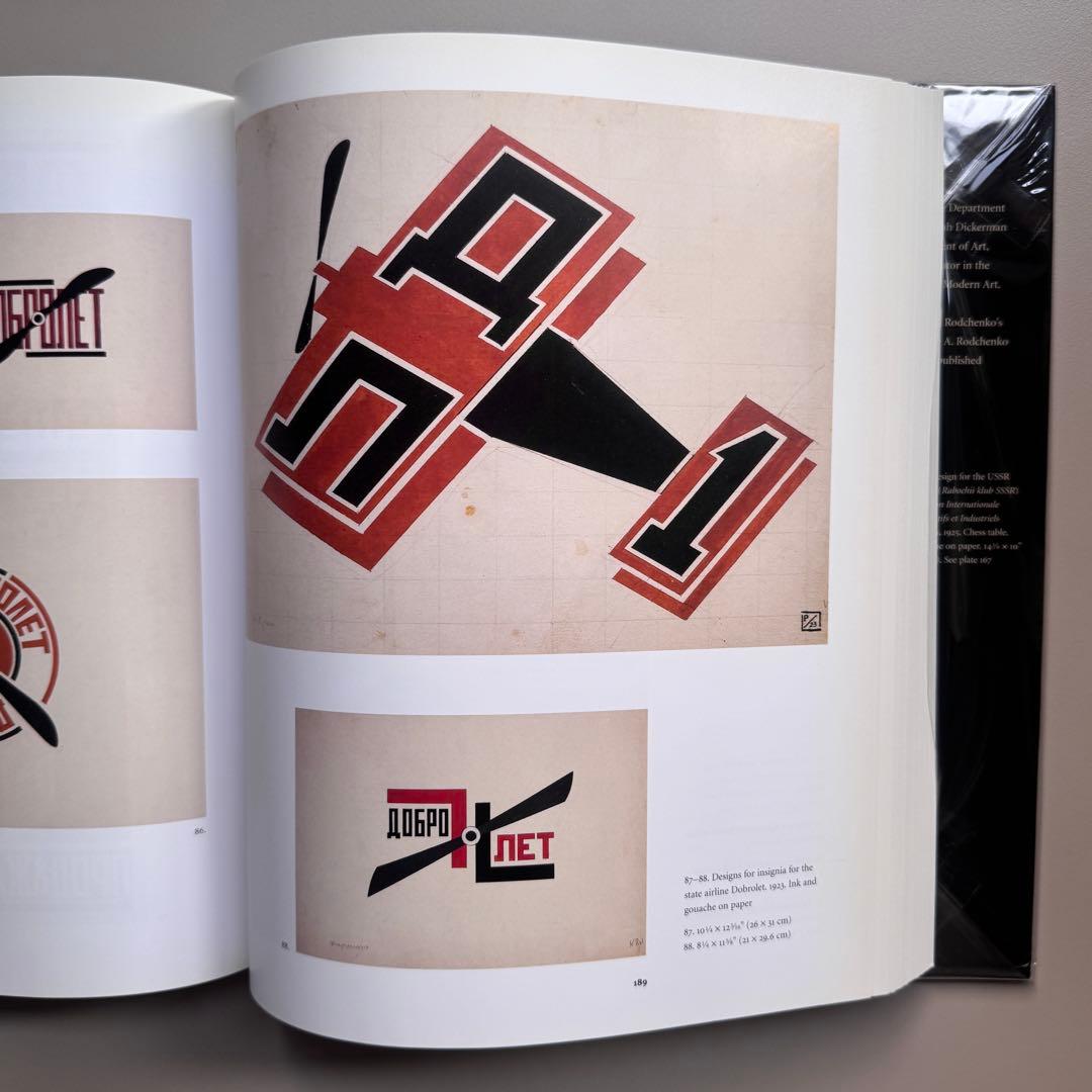 (ハードカバー版)Aleksandr Rodchenko