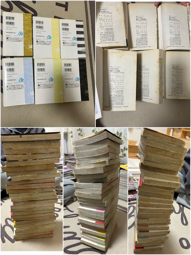 ほぼ 全初版 ワンピース 1〜100 まとめ