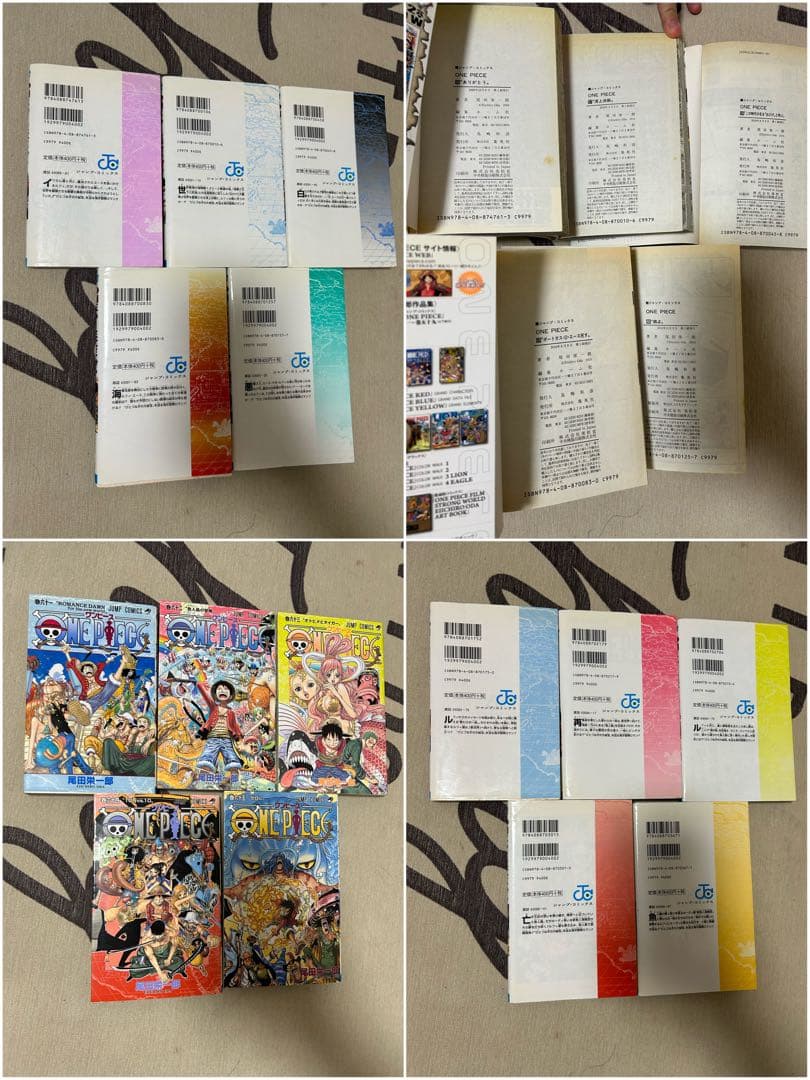 ほぼ 全初版 ワンピース 1〜100 まとめ