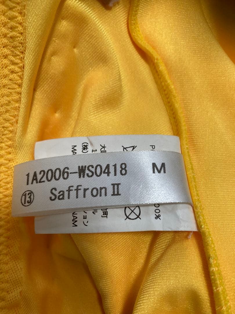 タカダンス社交ダンスドレス スタンダードドレス 黄色 ラインストーン ゴージャス