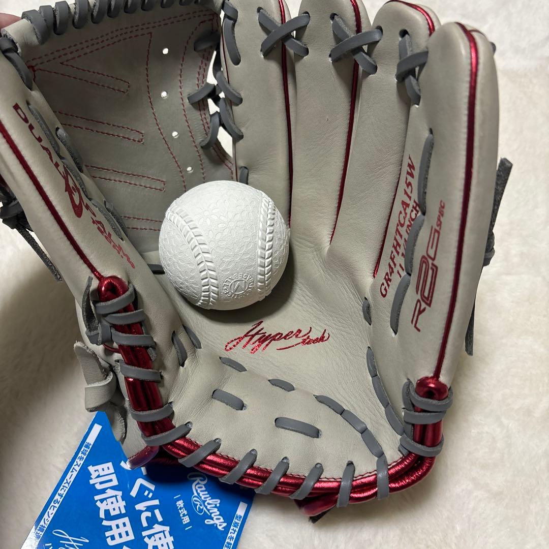 ローリングス　一般軟式　投手用　ハイパーテック　新品未使用　即使用可能