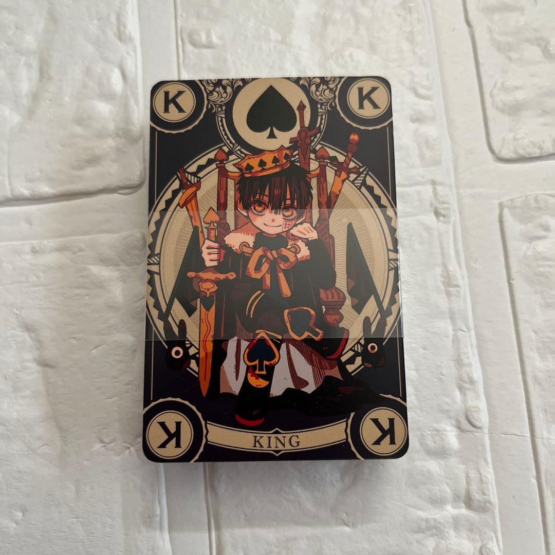 地縛少年花子くん 12巻 特装版オリジナルトランプ　あいだいろ