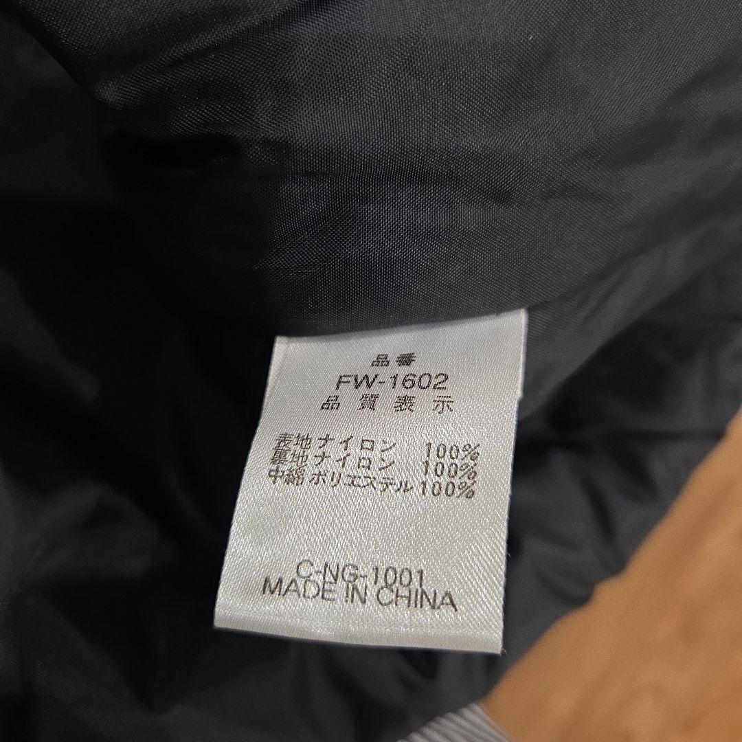 FAIRWIND スキーウェア スノーボードウェア セットアップ　レトロ