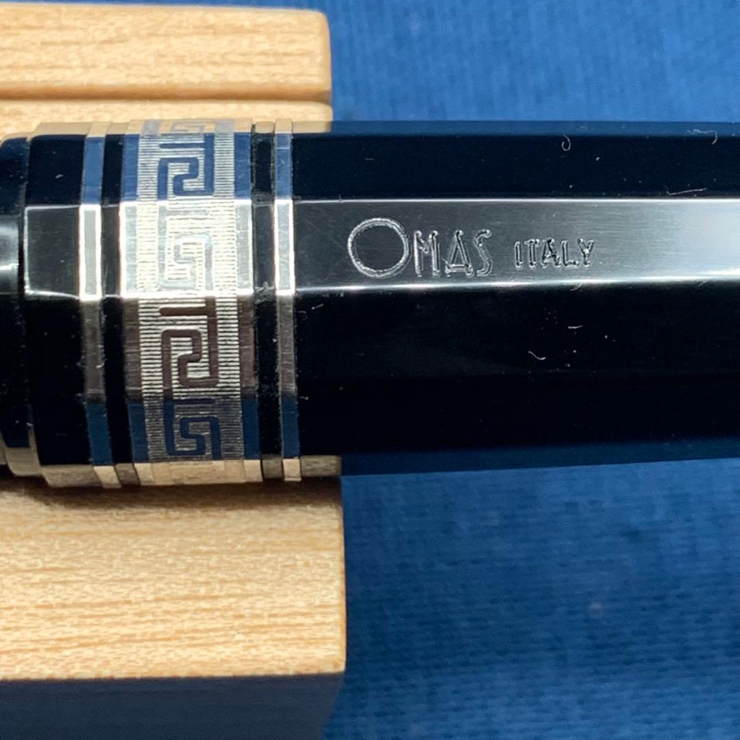 【箱保証書インク付】　オマス　ミロード　アルテイタリアーナ　18K F 万年筆