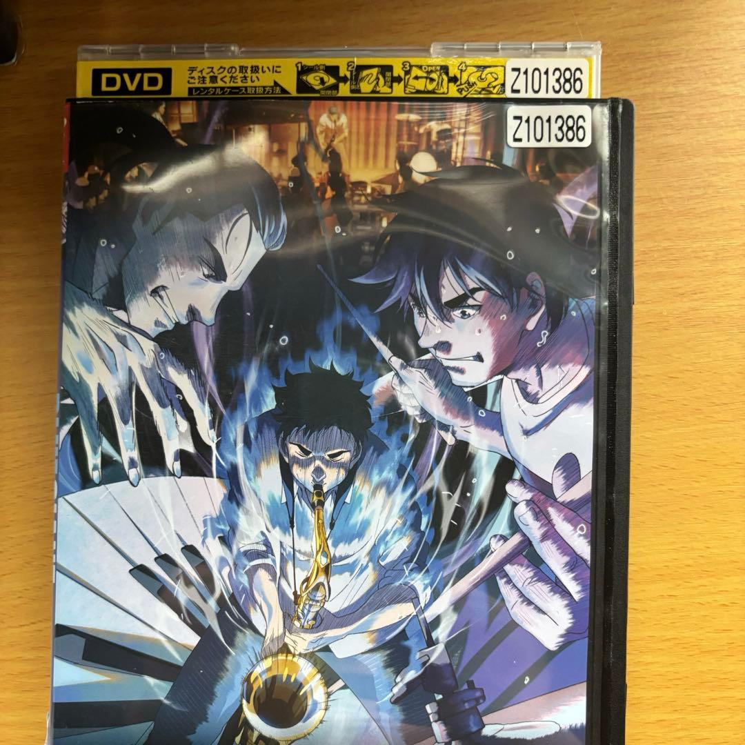 ブルージャイアント 全巻 レンタル落ち混