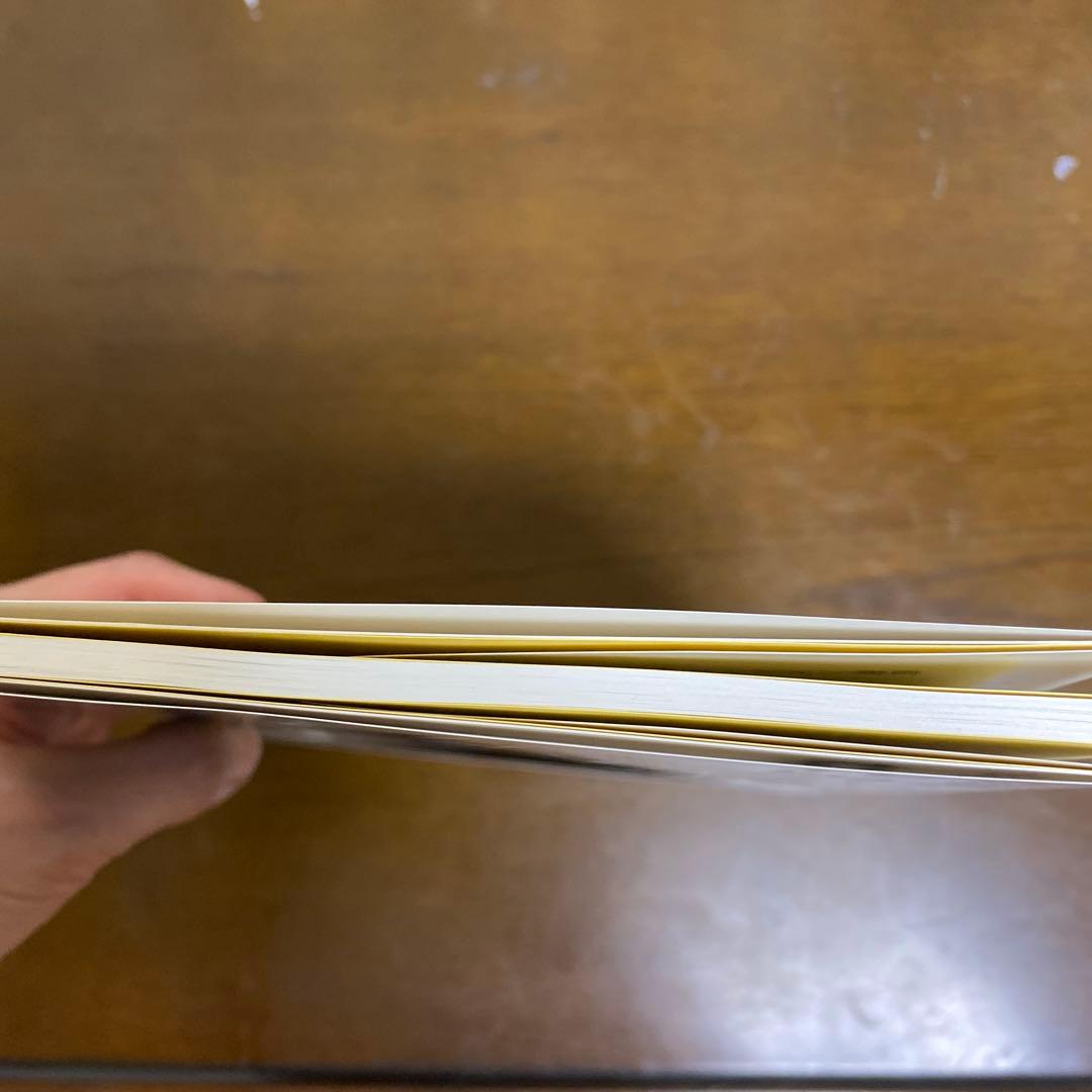 京都アニメーション版　作画の手引き　DVDつき