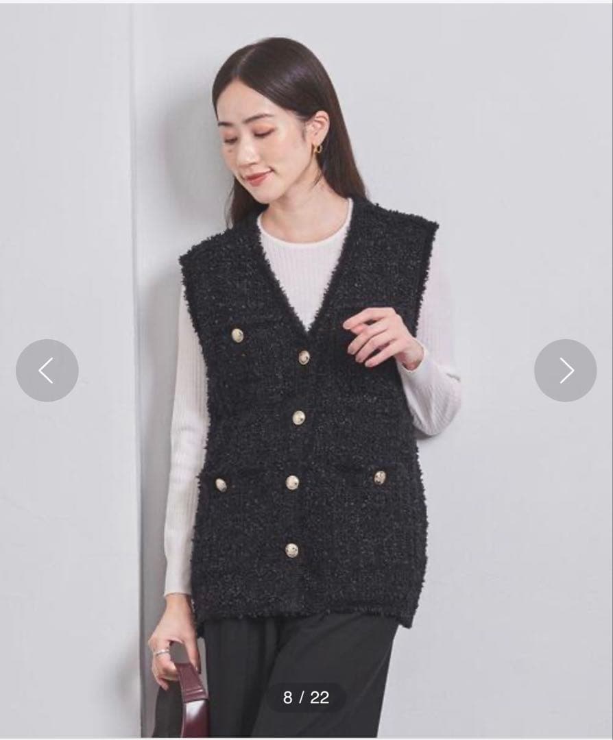 ツイード モールパイピング ベスト　ユナイテッドアローズ ⭐︎美品