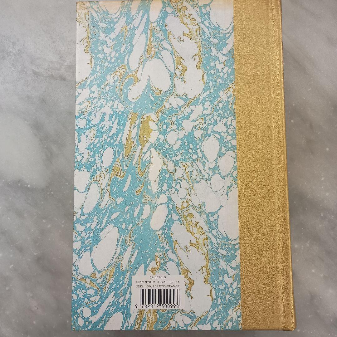 ジュールグーフェ　ル　リーヴルドゥパティスリー