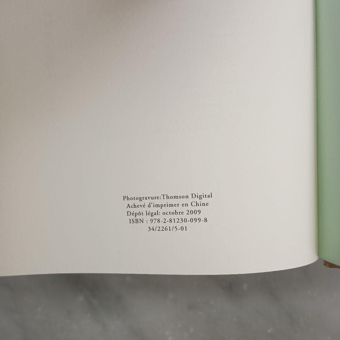 ジュールグーフェ　ル　リーヴルドゥパティスリー