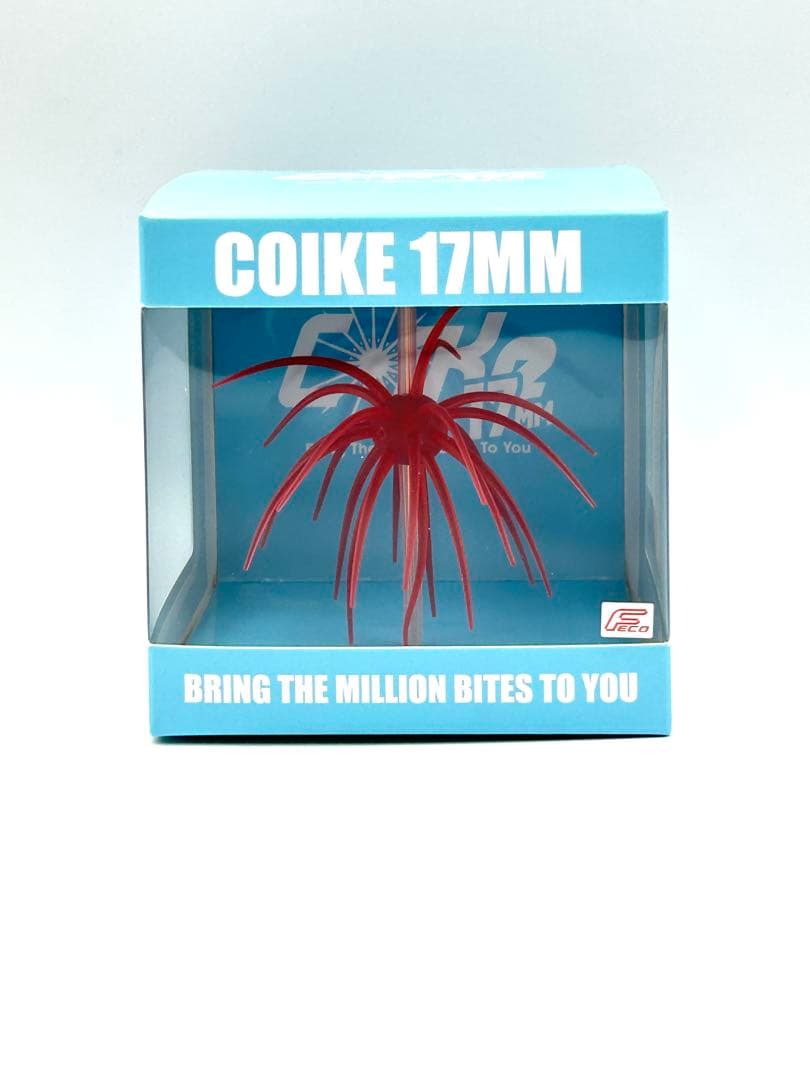 ハイドアップ HIDEUP COIKE コイケ 17mm 3個セット