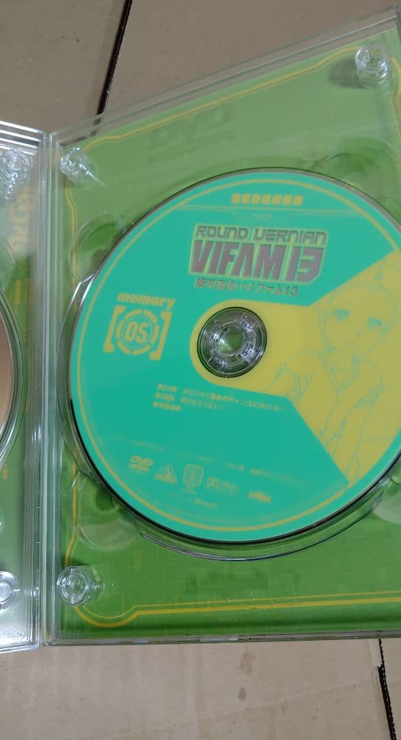 銀河漂流バイファム DVD コンプリートBOX 欠品あり 盤面美品