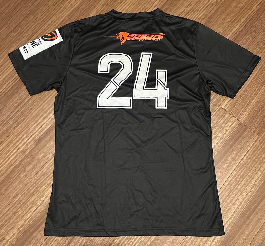 BLK クボタスピアーズ　レプリカユニホーム