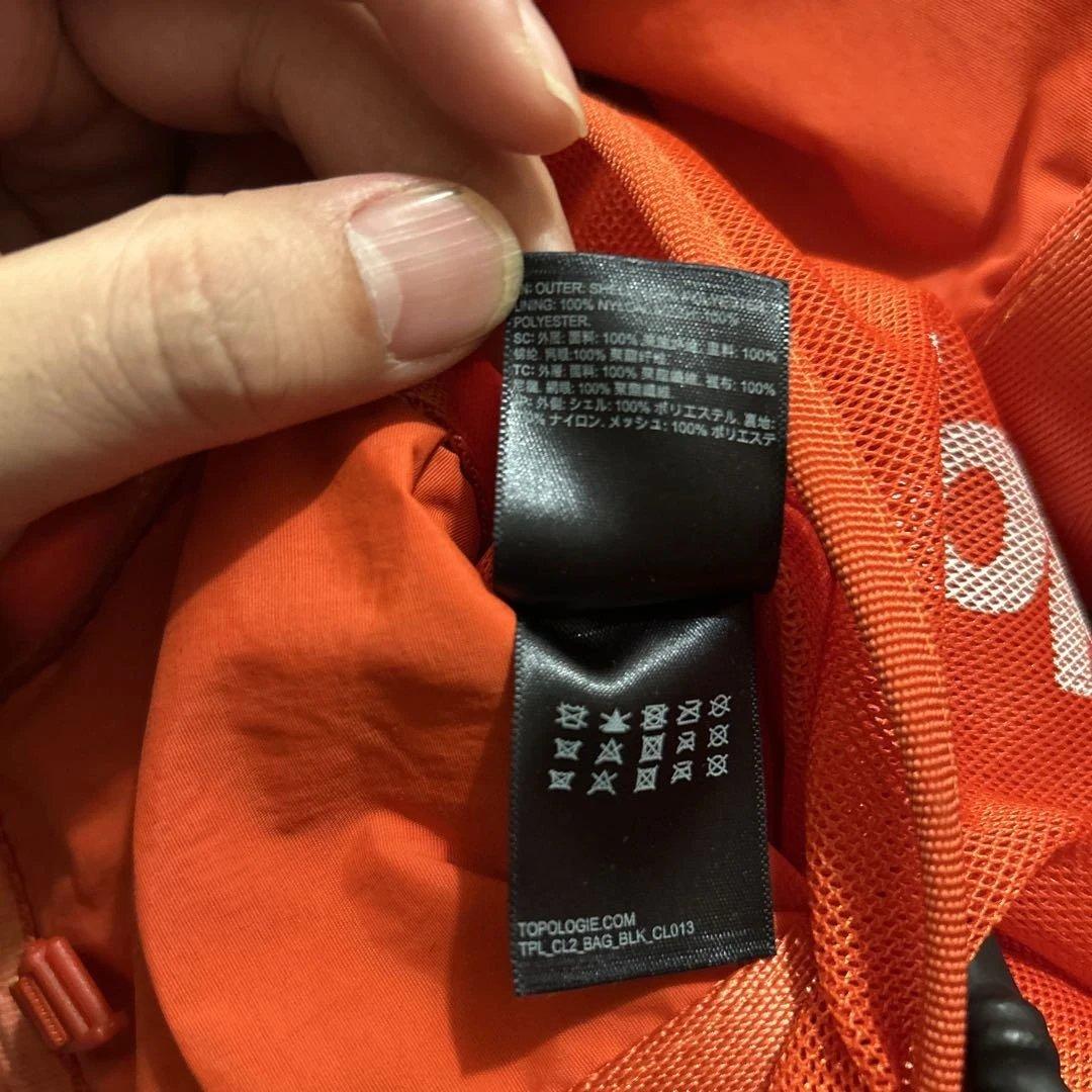 topologie サミットトート　ミディアム　ショルダーストラップセット