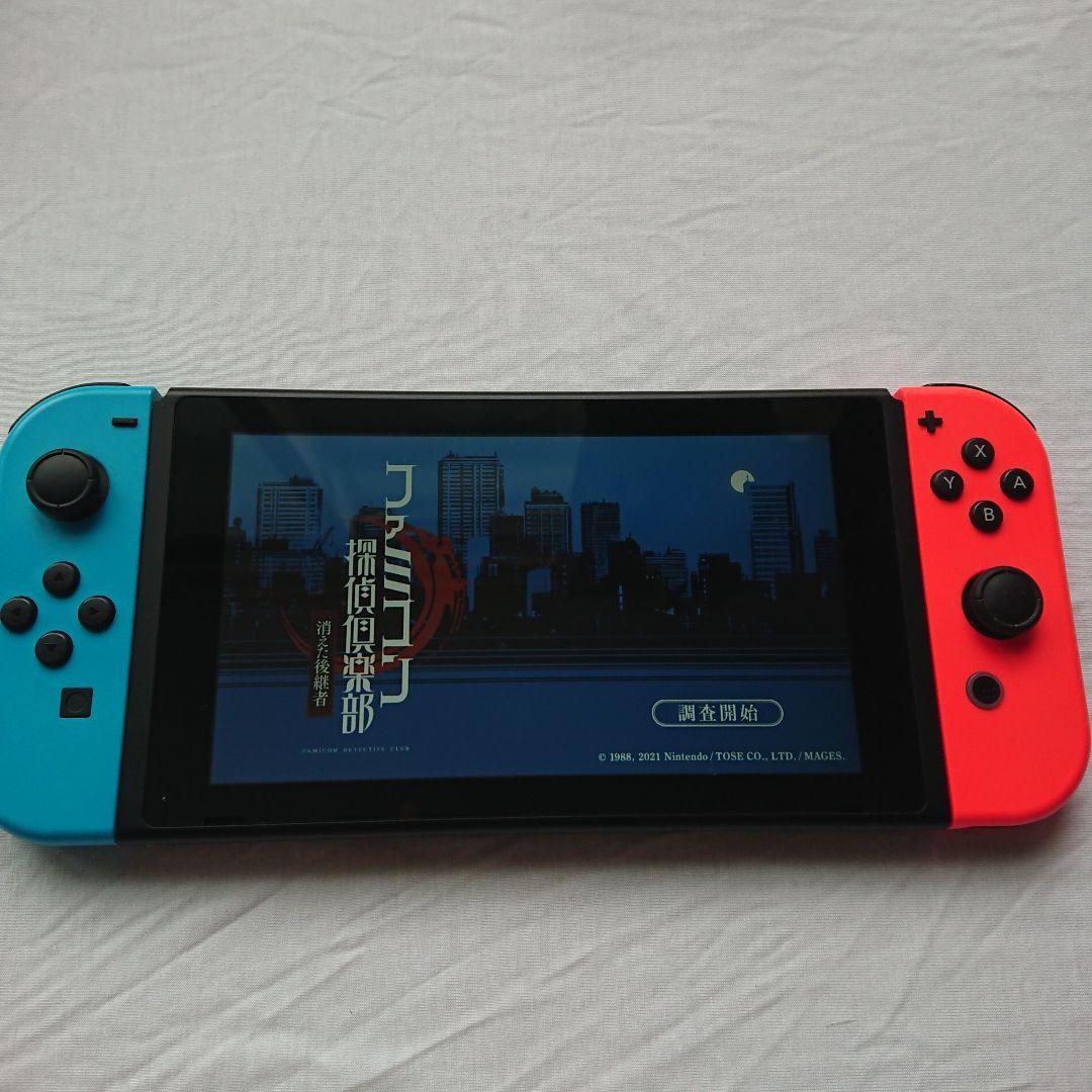 ファミコン探偵倶楽部 消えた後継者・うしろに立つ少女 COLLECTOR'S E