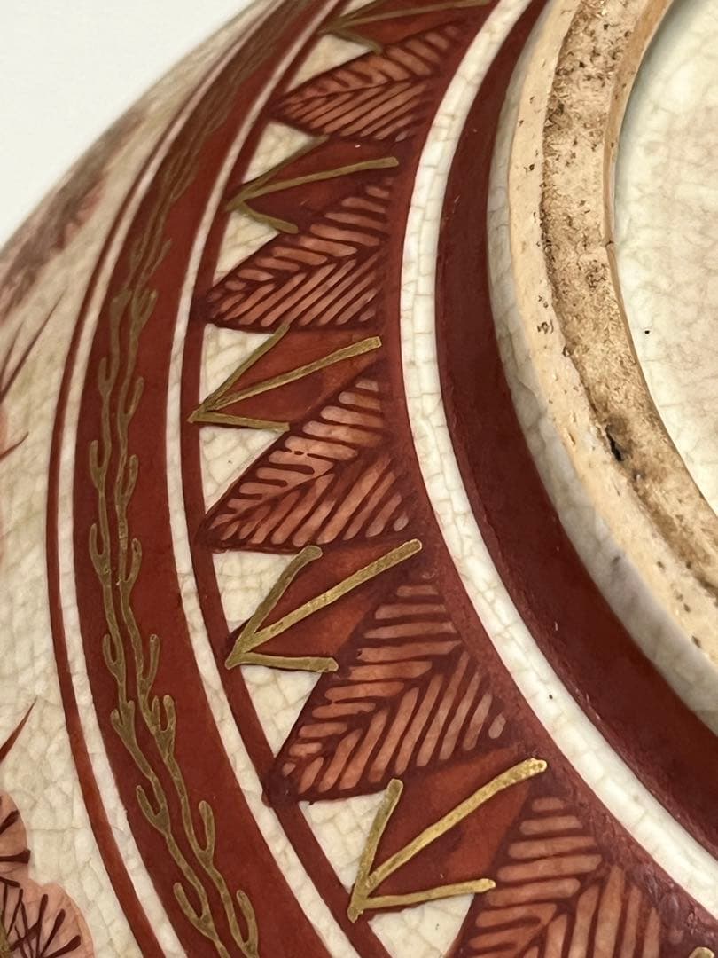 花瓶　金彩赤絵　湖東焼