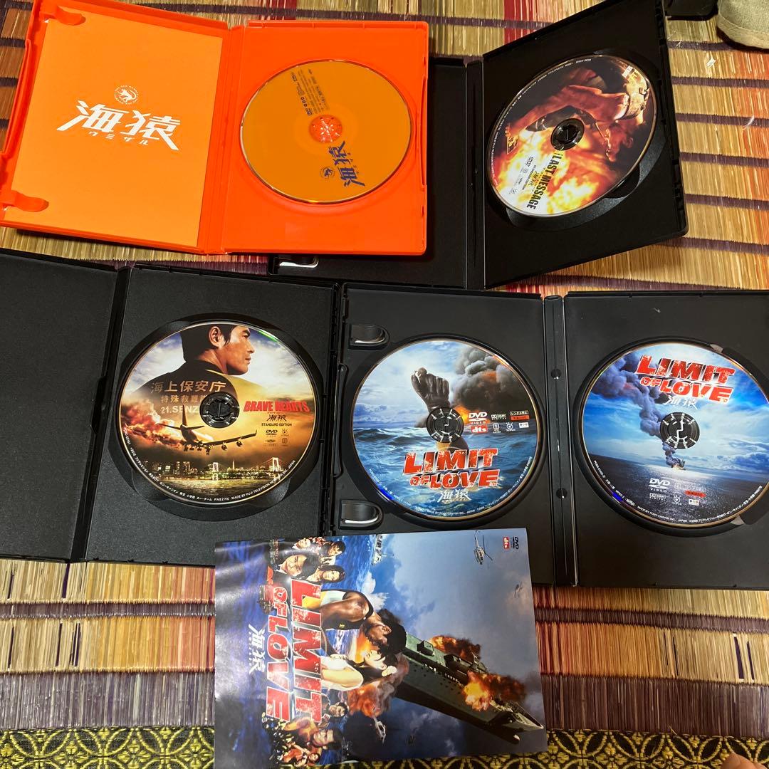 海猿シリーズ DVD セット