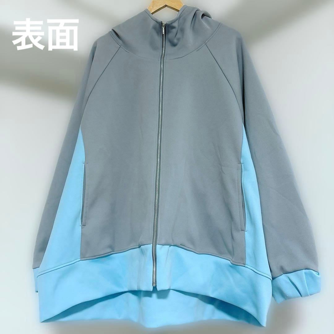 maonosuke 水色セットアップ