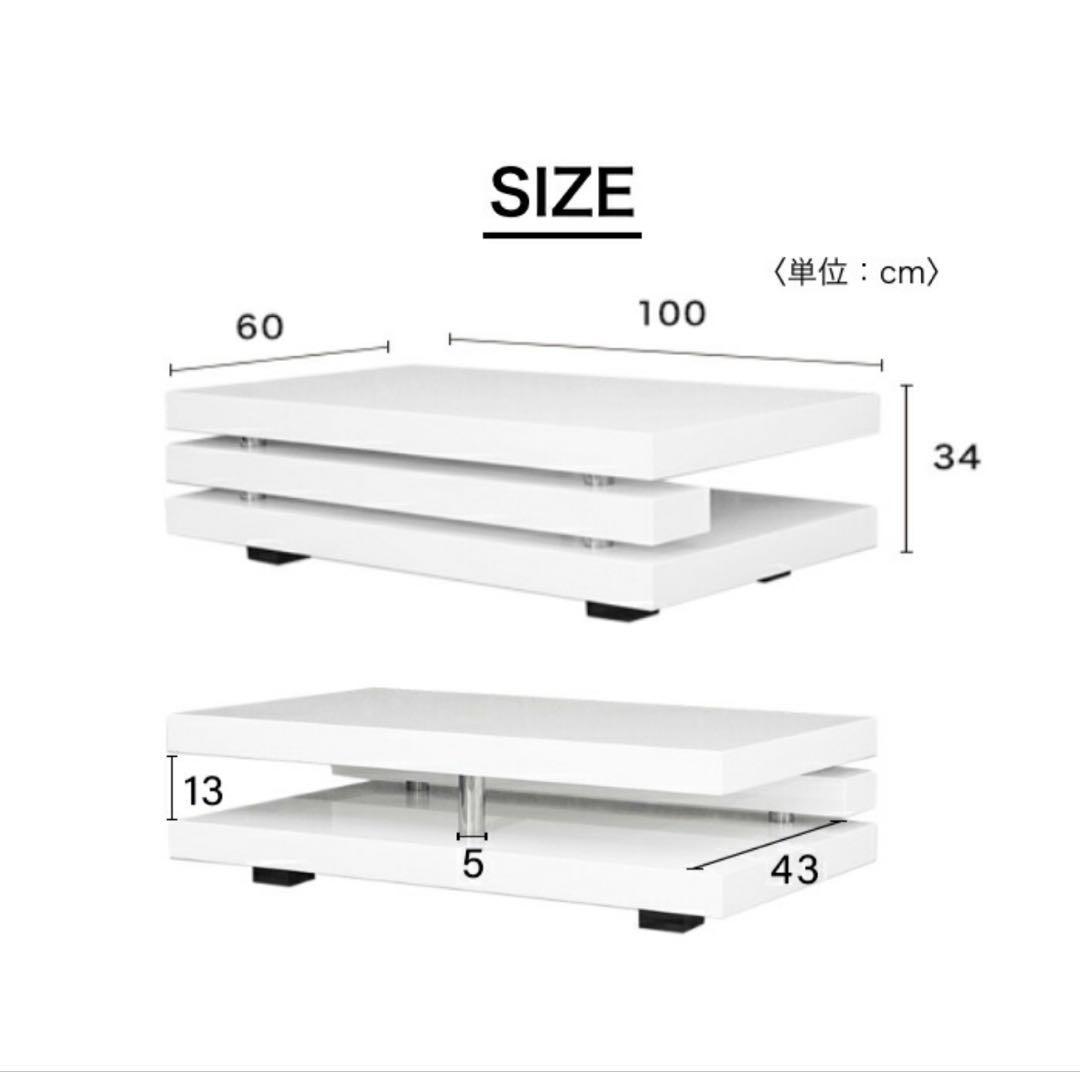 ※ごりら※モダンセンターテーブル 100x60cm