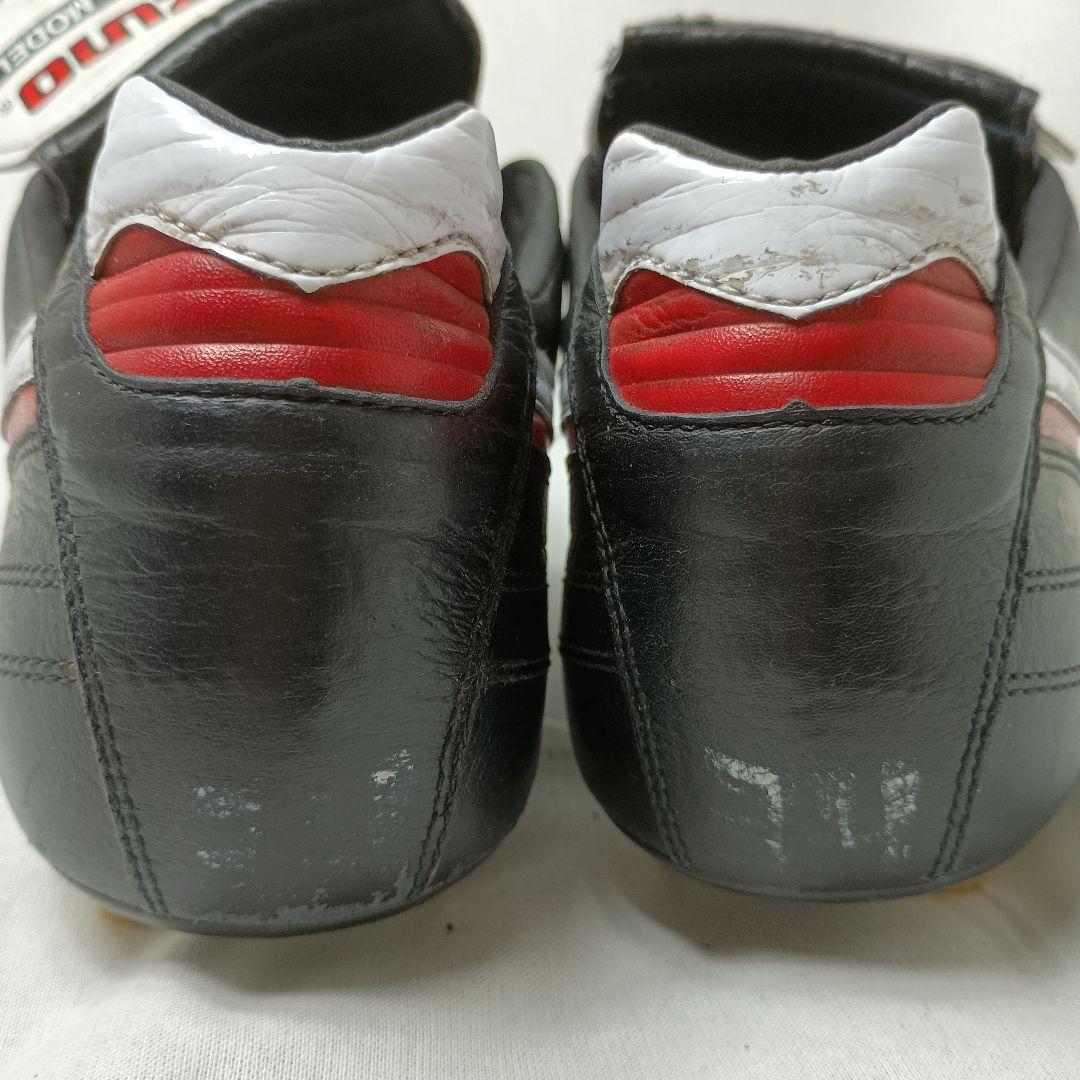 Mizuno Morelia 2 JAPAN ロングタン　モレリア２ジャパン