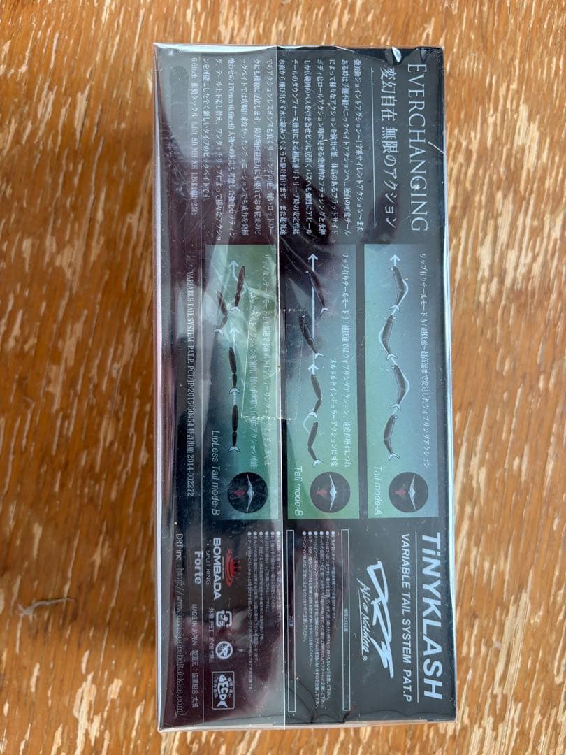 こたま　DRT タイニークラッシュ Low 　長谷川ピンク　ver1