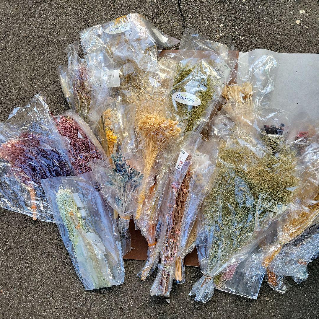 プリザーブドフラワー ドライフラワー見切り品