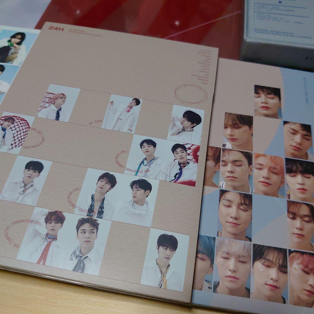 SEVENTEEN CD セット まとめ