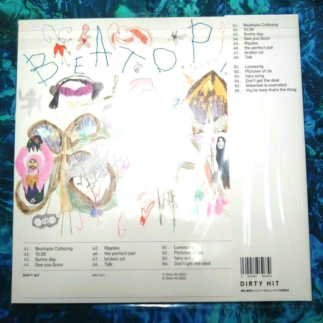 Beatopia＜初回生産限定盤＞ /Beabadoobee