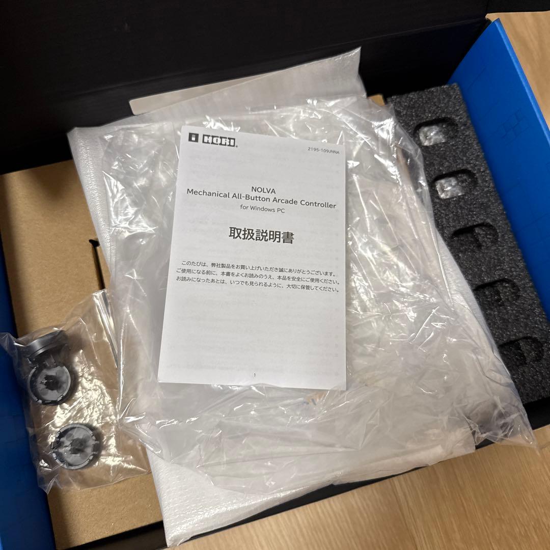 NOLVA PC版 レバーレスコントローラー