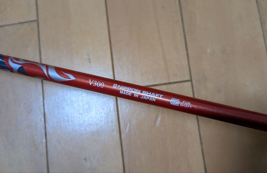 エミリットバハマ CV9 ドライバー カスタムシャフト