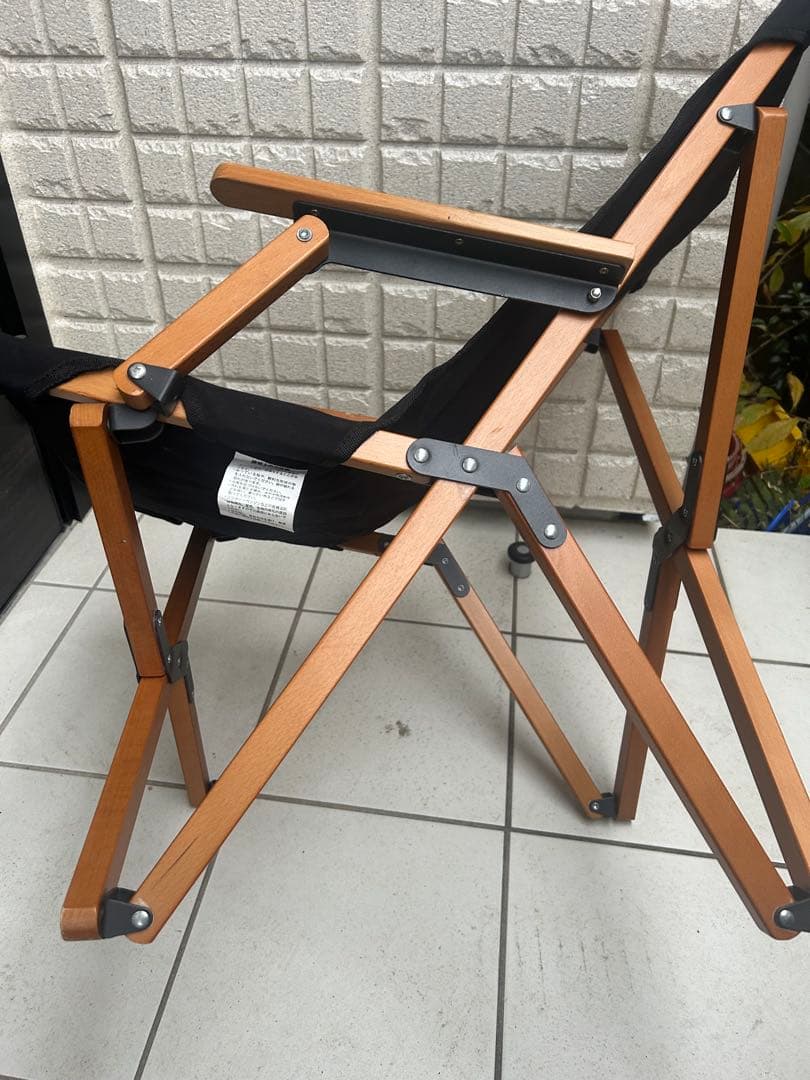 ANOBA ひじ掛けつきハイバックチェア　ロータイプ