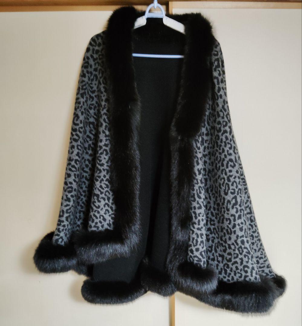 カシミヤケープコート ファー付きヒョウ柄のリバーシブル