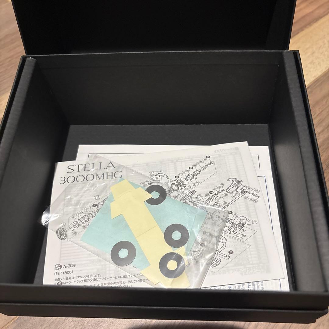 S　18ステラ　C5000XG