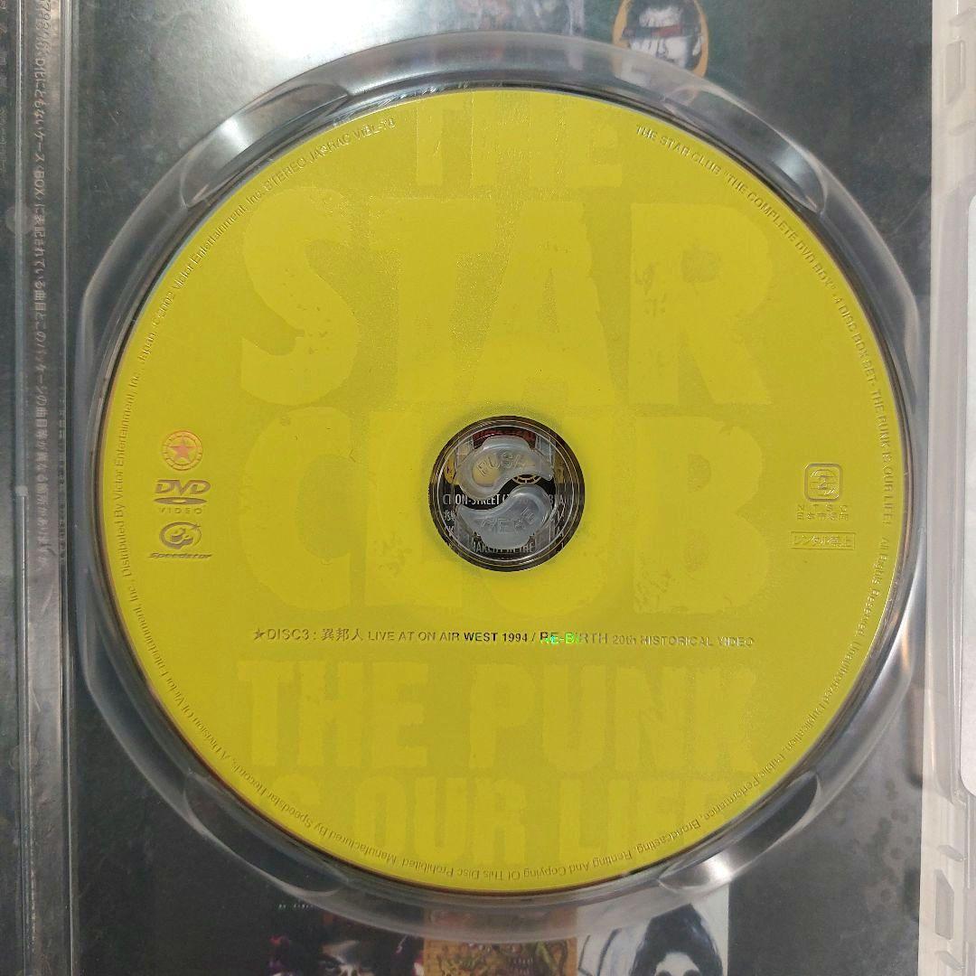 スタークラブ THE COMPLETE DVD-BOX 3枚セット