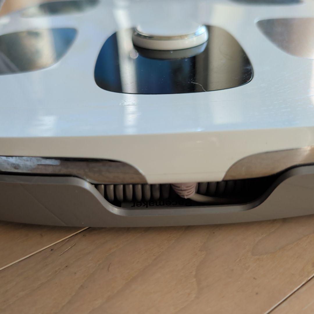 InBody Dial H30 体組成計