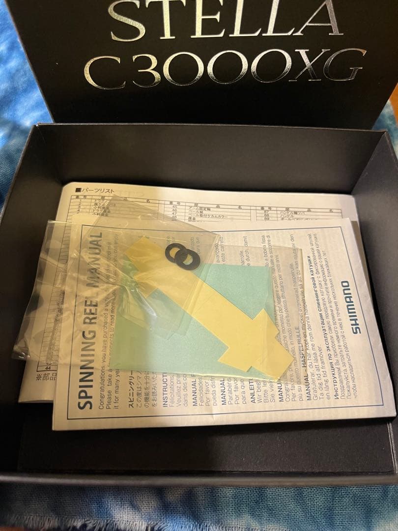 SHIMANO ステラ C3000XG（STELLA C3000XG）中古