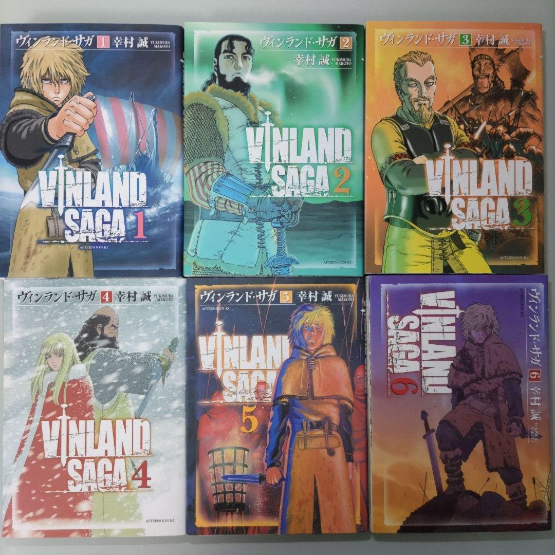 ヴィンランド・サガ 1〜29 全巻セット 講談社