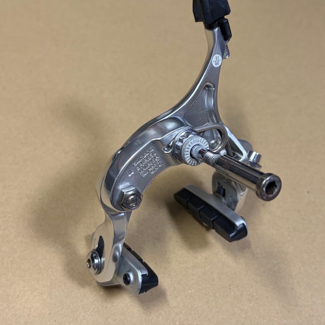 shimano シマノ BR-R650 ロングアーチ キャリパーブレーキ