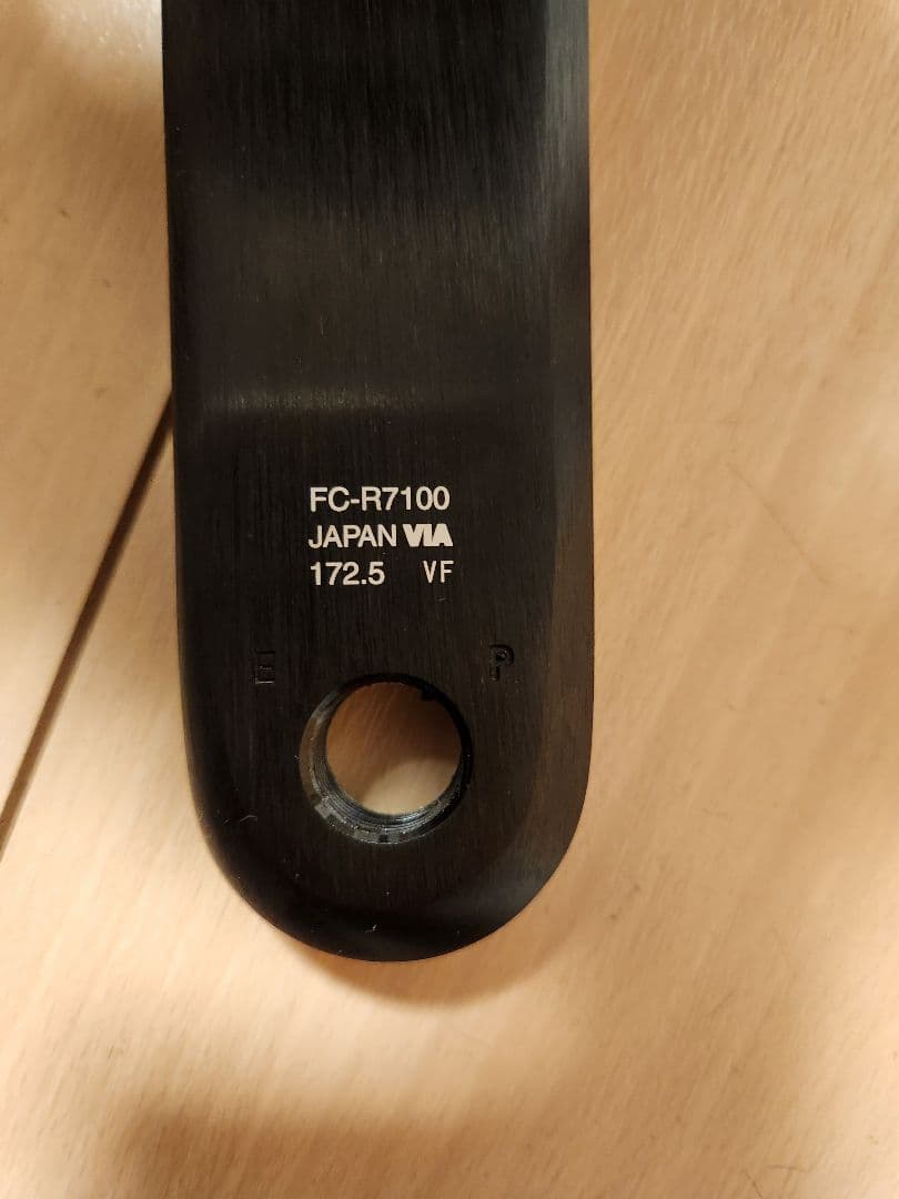 【大幅値引済】R7100 グループセット　スプロケr8100　クランク画像追加