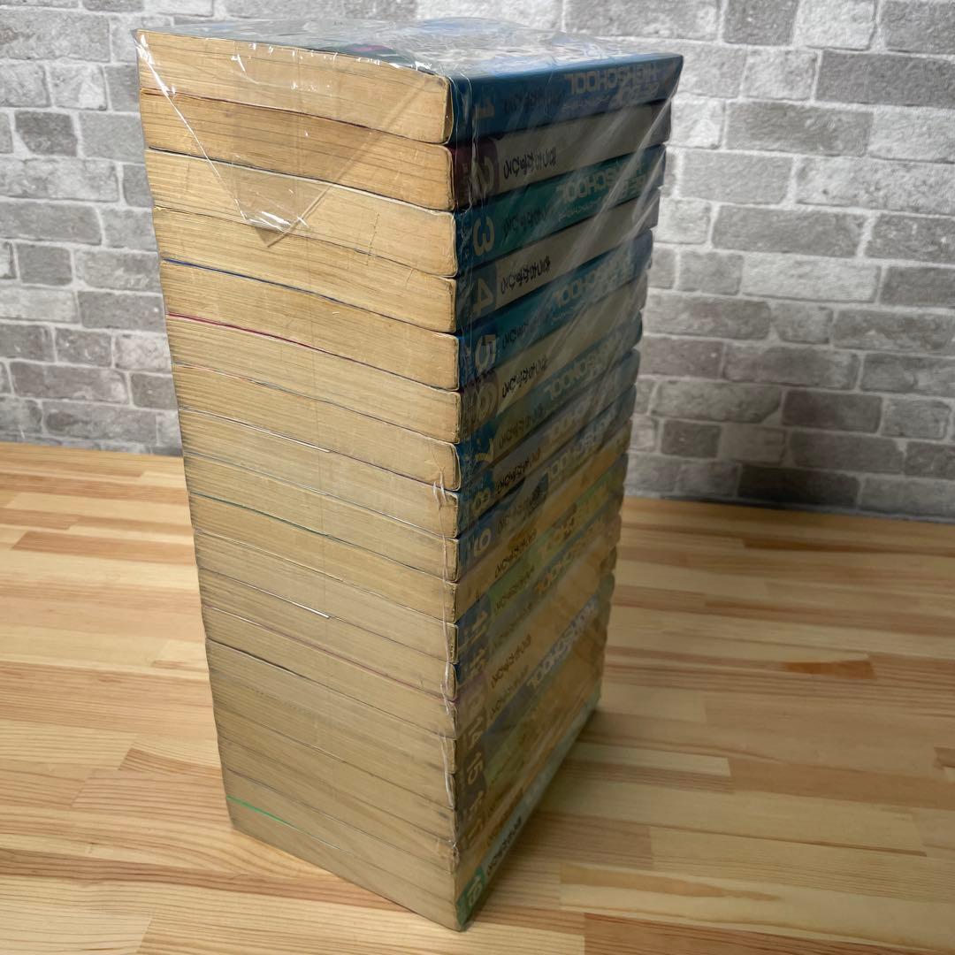 ビーバップハイスクール　1〜38巻