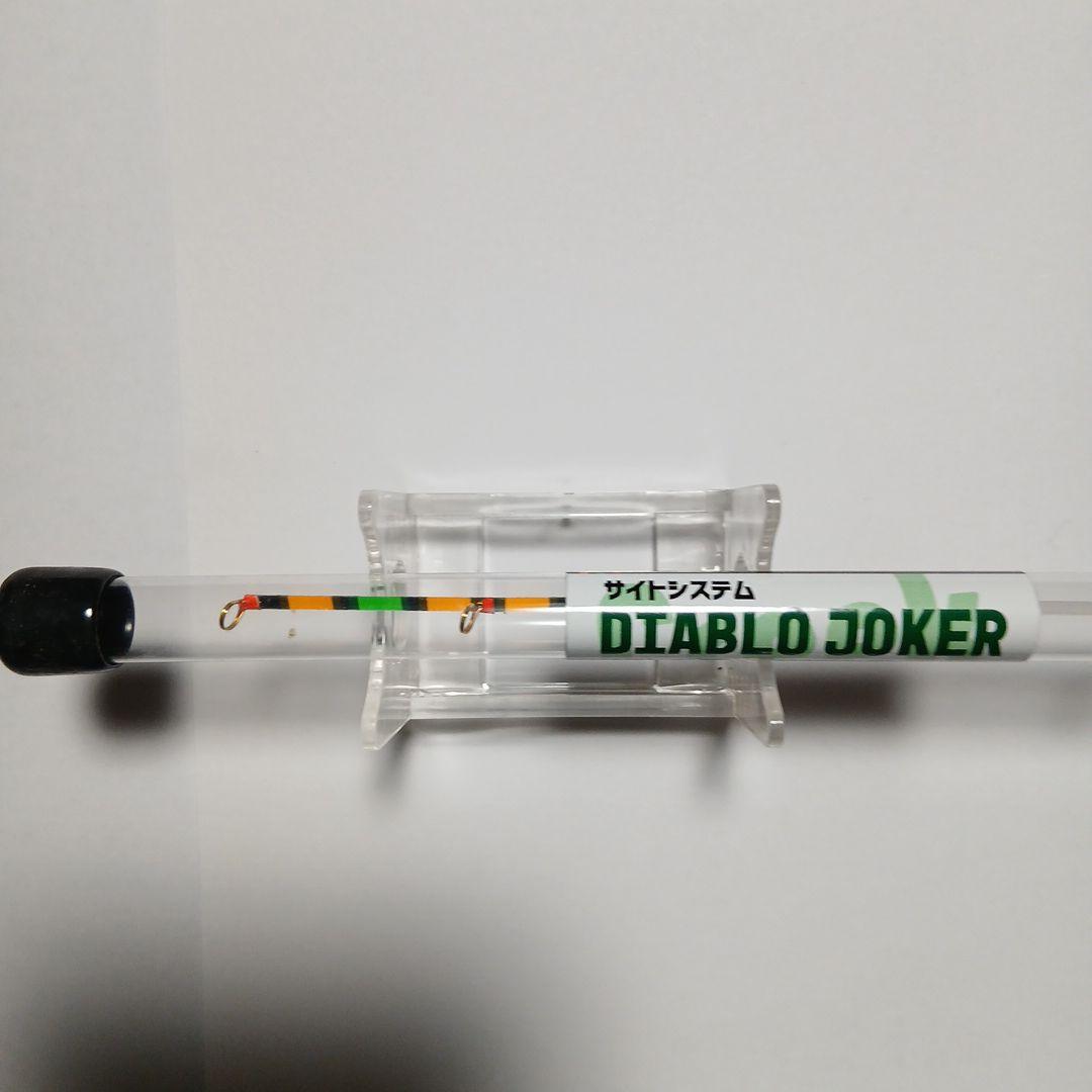 クリークディアブロジョーカー