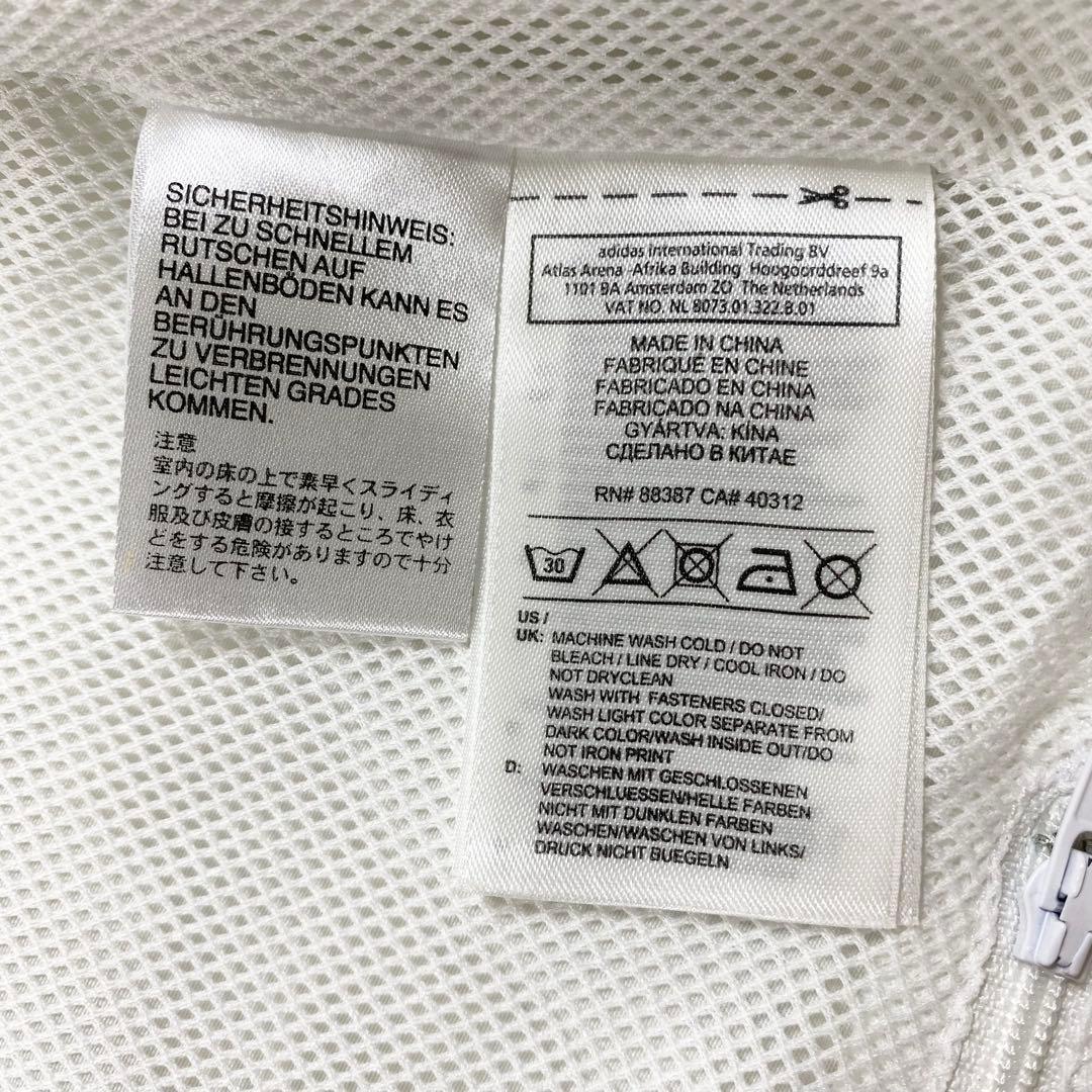 【美品】adidas オリンピックマルセイユ　ジャージセットアップ　金刺繍