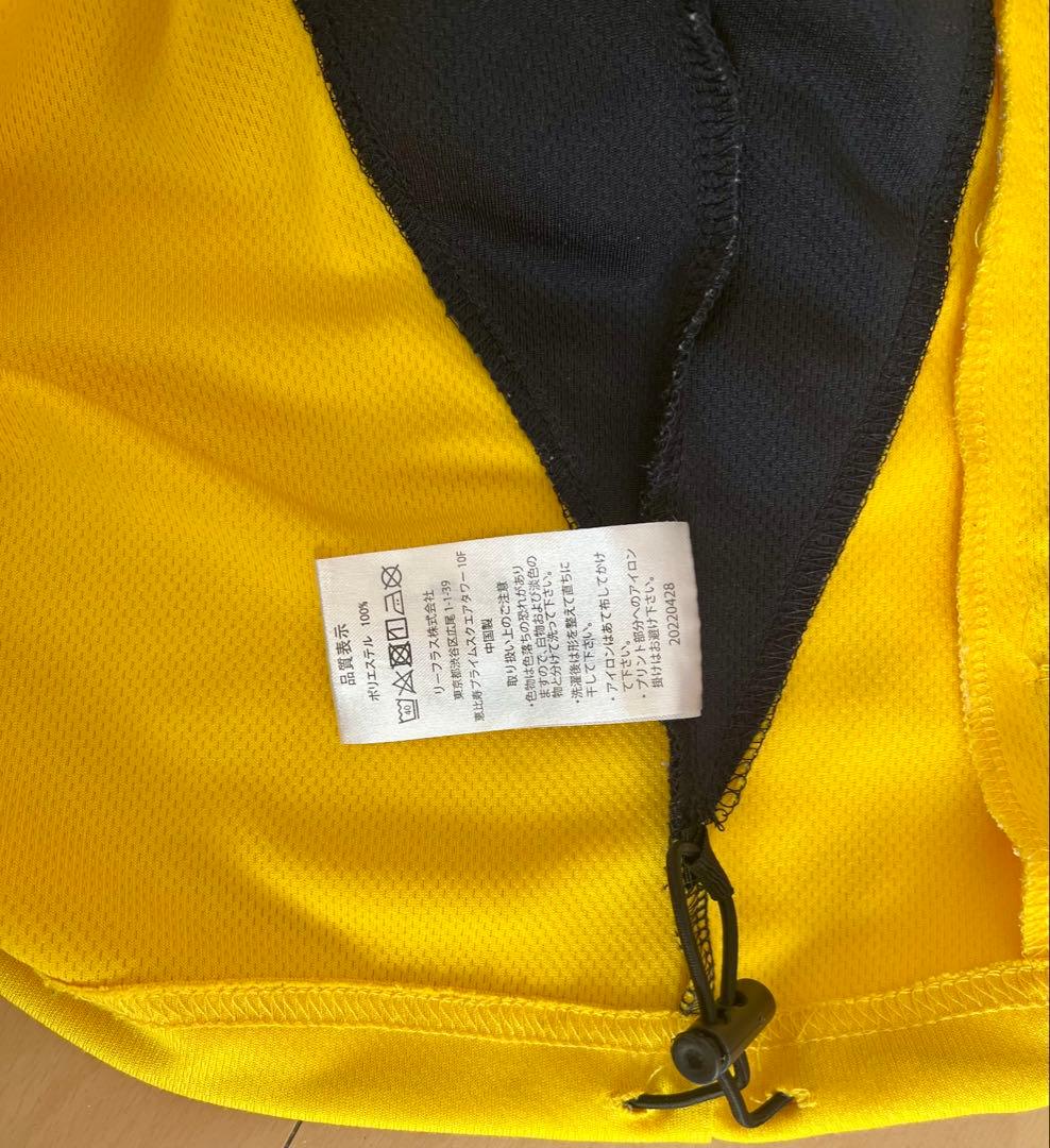 Liberta リベルタサッカースクール ジャージ上 160サイズ