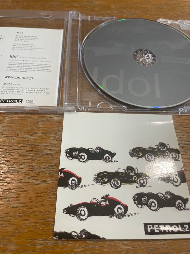 Petrolz ペトロールズ　10枚セット