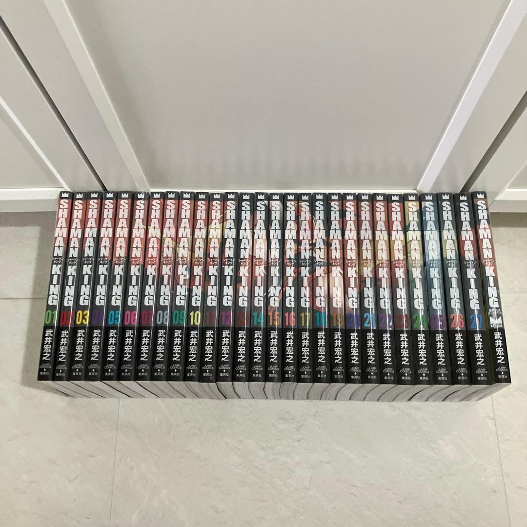 【全巻セット】シャーマンキング 完全版＋公式ガイドブック付き