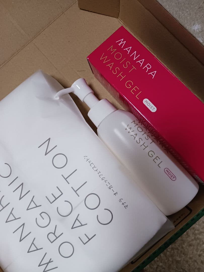 MANARA モイストウォッシュゲル 120ml2本 セット片方111.2g
