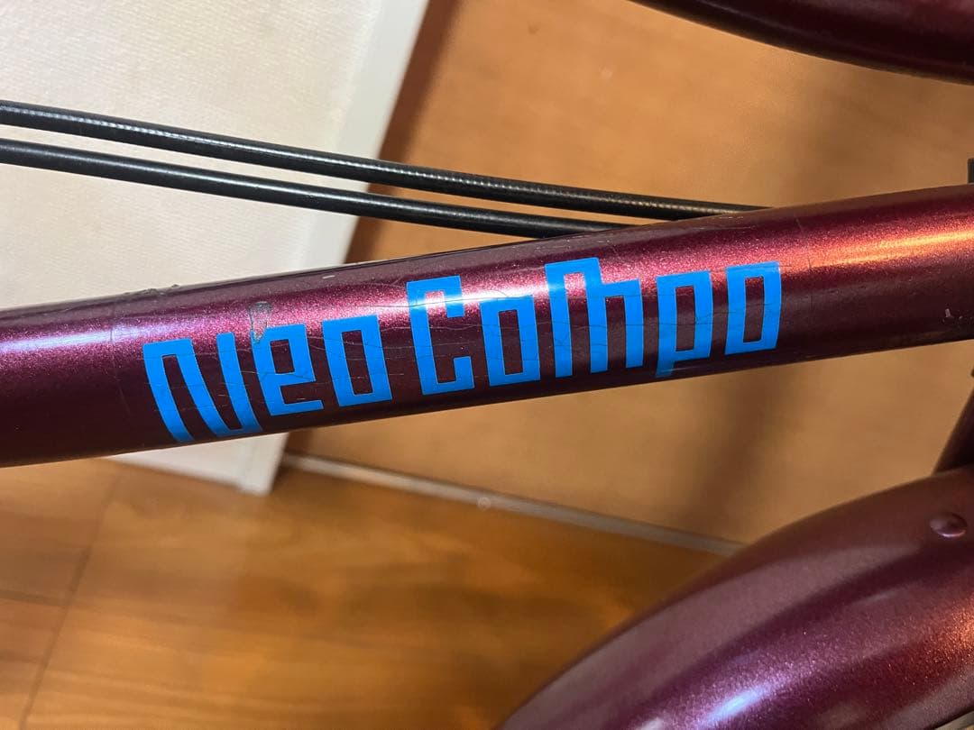 スタミアーチャー　折りたたみ自転車