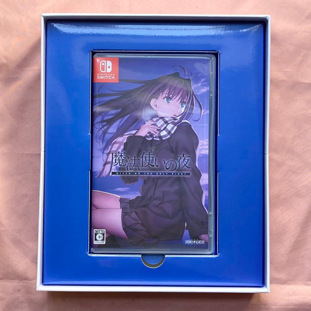 Switch特典未開封 魔法使いの夜 初回限定版