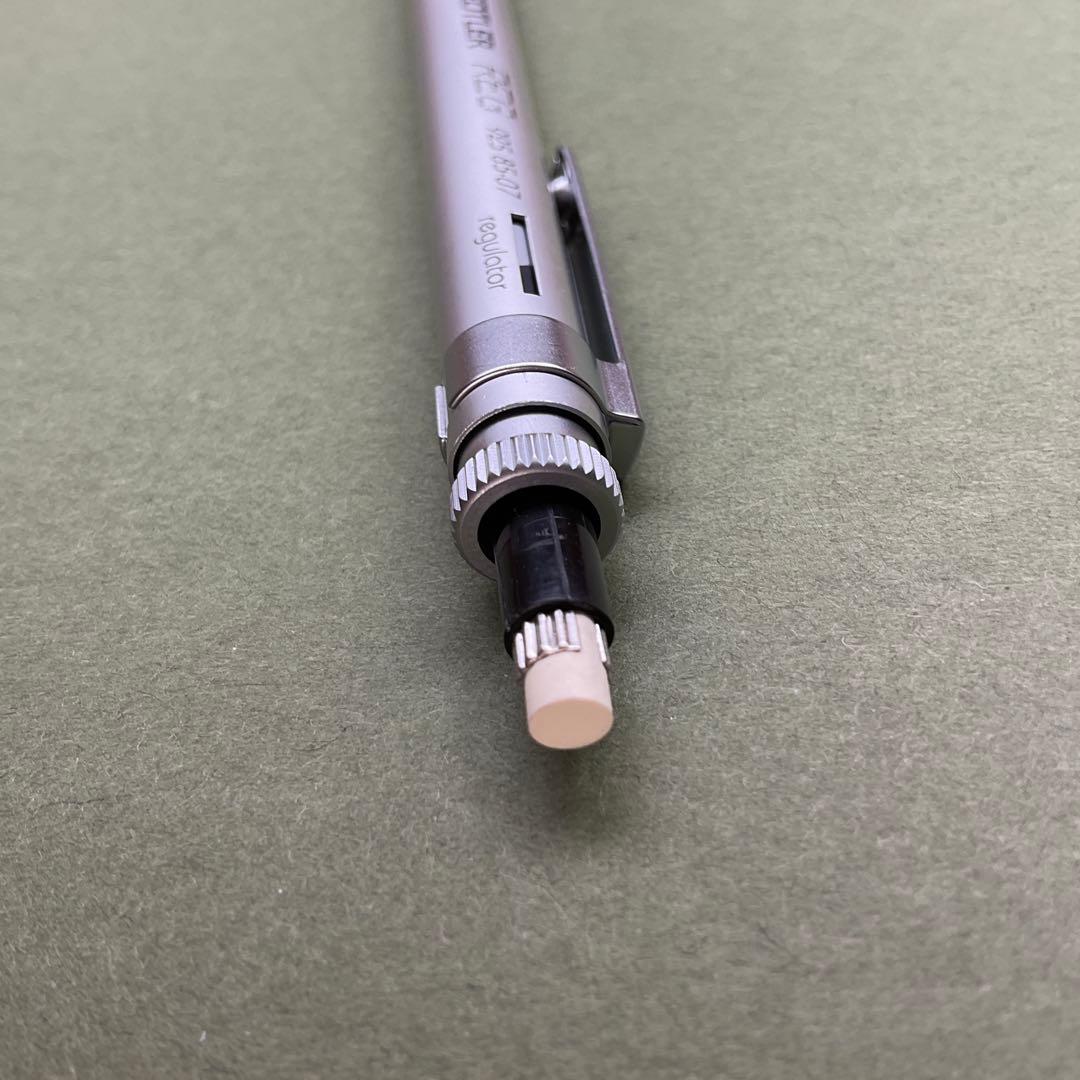 廃盤品「ステッドラー　レグ　925 85」0.7mm シャープペンシル　新品