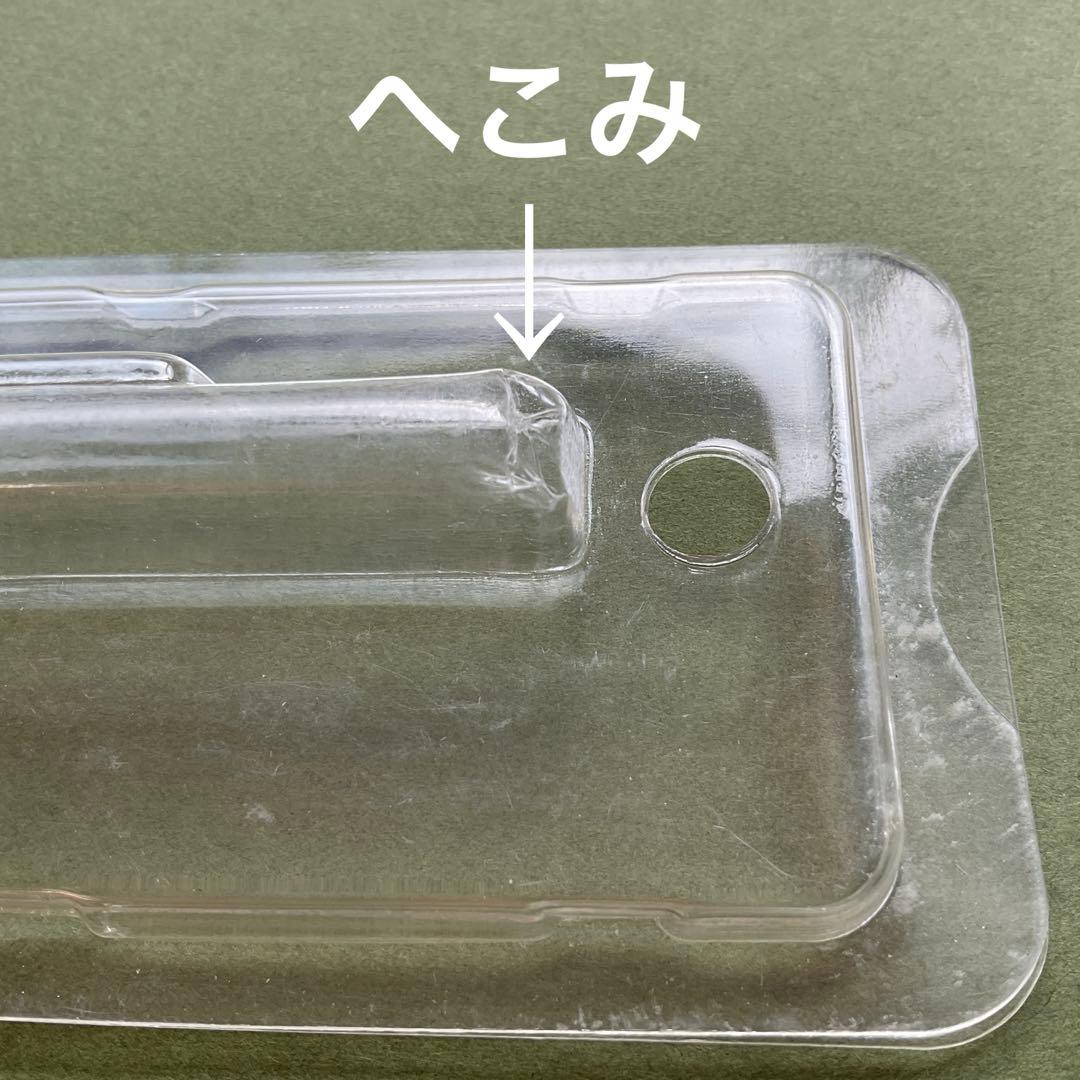 廃盤品「ステッドラー　レグ　925 85」0.7mm シャープペンシル　新品