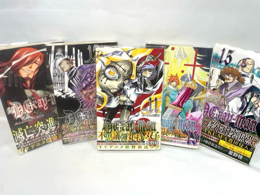 【全巻初版・帯付】D.Gray-man 1〜29巻 ＆ 関連本 5冊セット